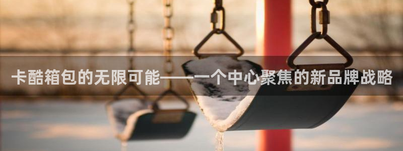 临平富邦酒店娱乐中心