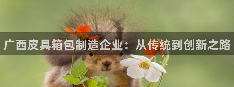 富邦翡翠娱乐会所地址查询