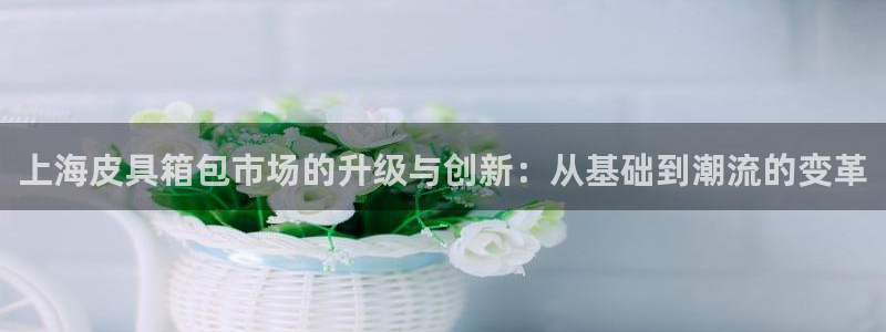 天象娱乐和宁波富邦