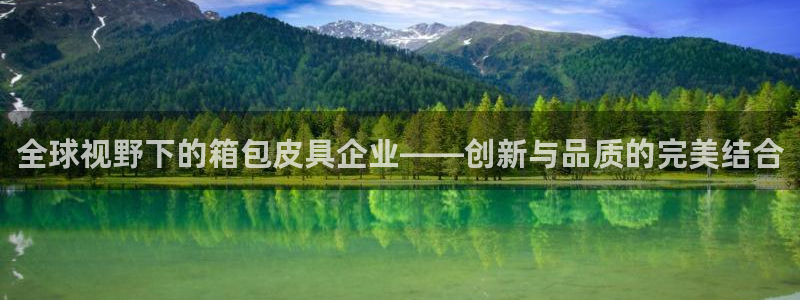 盐城富邦娱乐