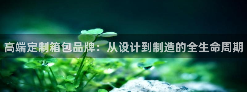富邦娱乐会所