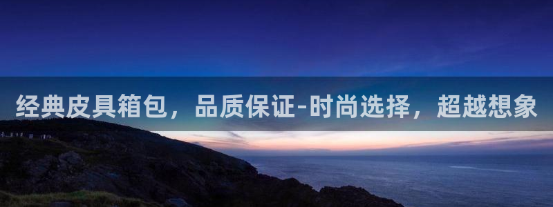 富邦娱乐大厅优惠活动