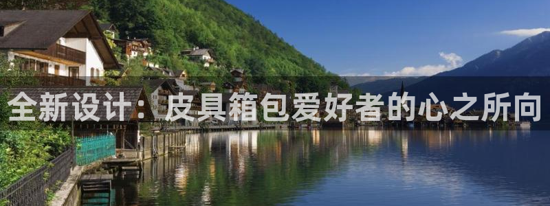 富邦娱乐被风控怎么办
