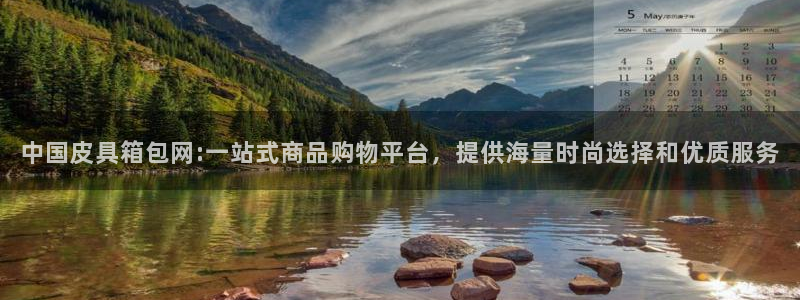 富邦娱乐有限公司怎么样