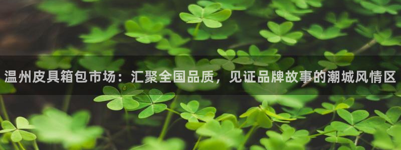 富邦网上娱乐
