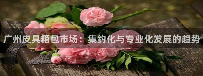 杭州富邦娱乐在营业吗