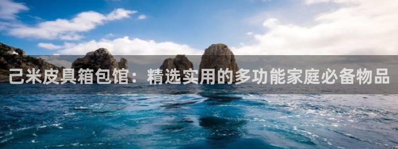 富邦丽佳国际娱乐会所