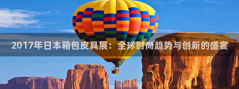 富邦 娱乐 花花公子