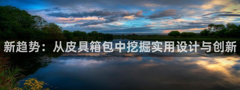 菲律宾富邦娱乐