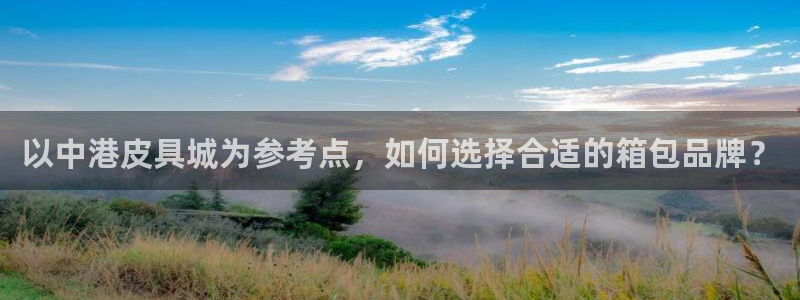 盐城富邦娱乐