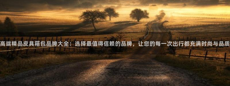 富邦娱乐会所kTV