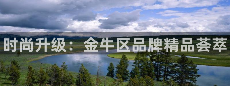 富邦娱乐网站登录