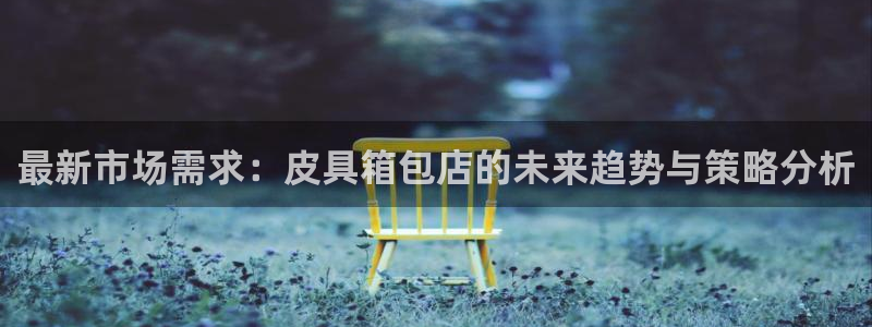 杭州富邦娱乐集团