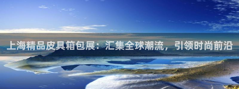富邦娱乐团购怎么样