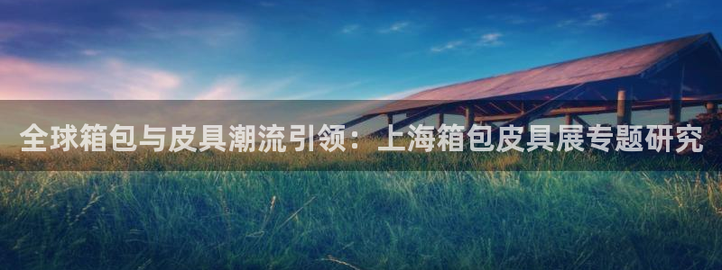 富邦娱乐官网登录