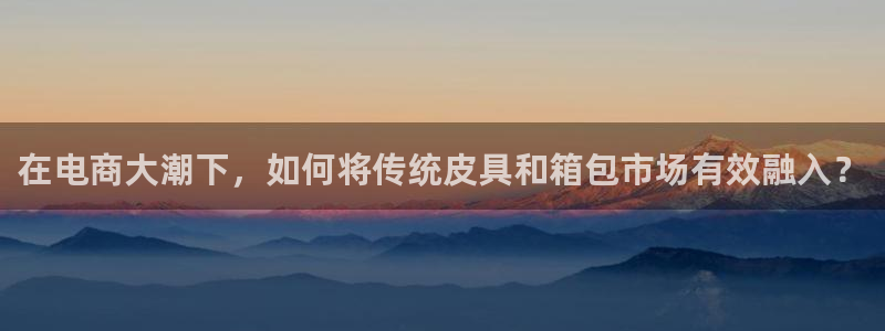 天象娱乐和宁波富邦