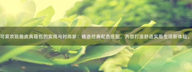临平富邦佳丽娱乐会所