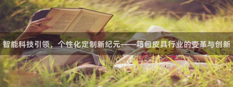 富邦娱乐注册 全礴网