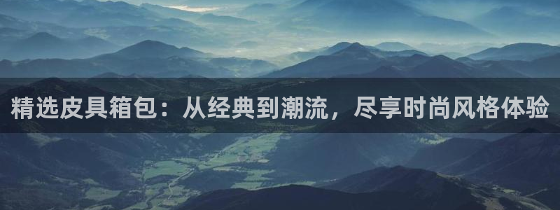 富邦广场娱乐会所电话