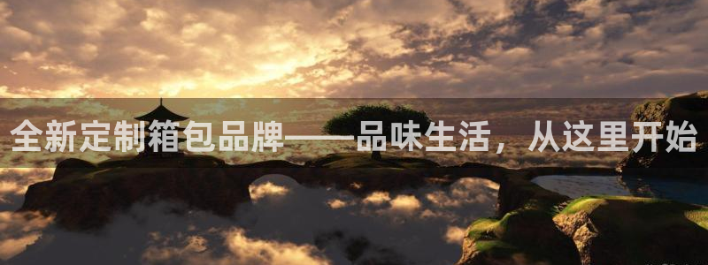富邦娱乐网站是