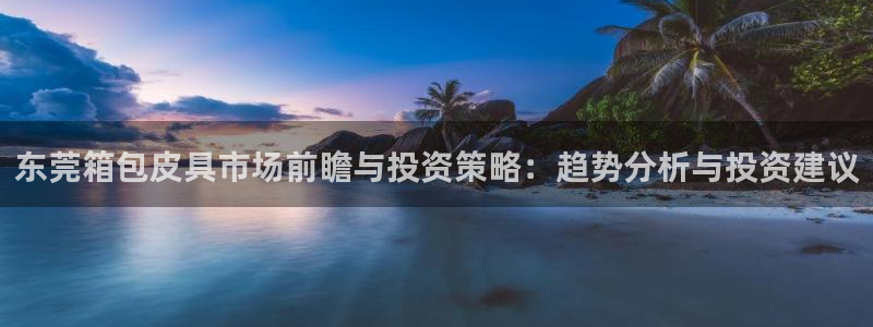 富邦娱乐网站