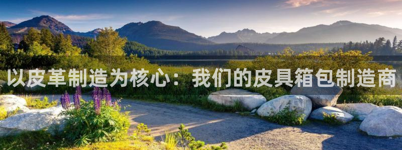 澳门富邦线上娱乐平台