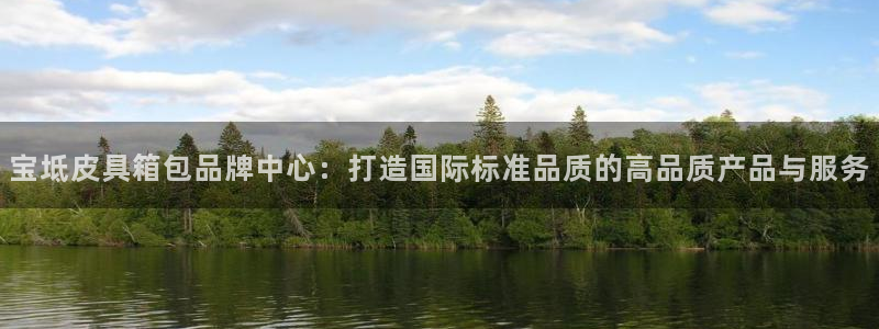 杭州富邦娱乐集团