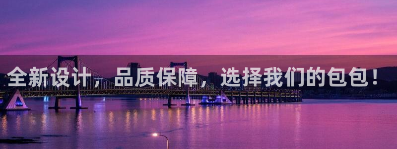 宁波北仑富邦娱乐