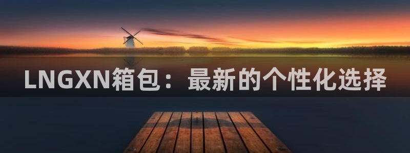 富邦翡翠娱乐会所电话多少