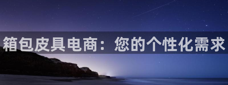 富邦天娱乐