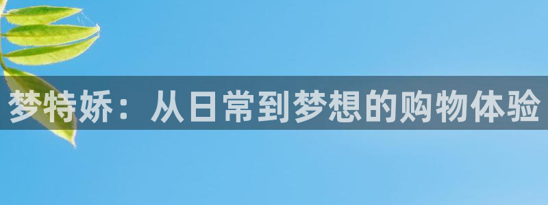 富邦线上娱乐城