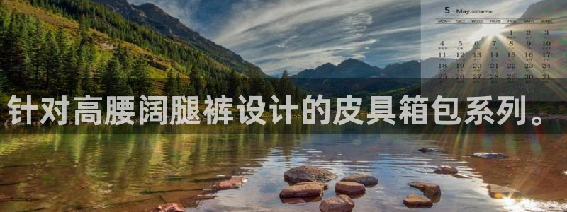 富邦娱乐登入 全礴网