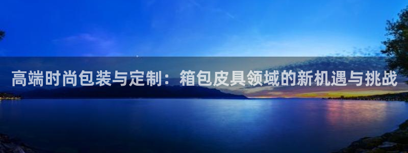 富邦娱乐澳门娱乐官网