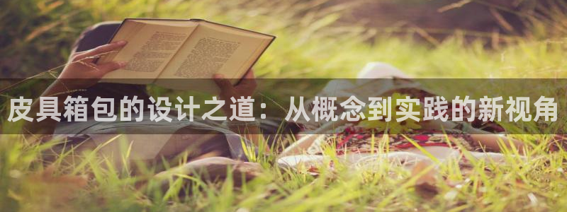 富邦娱乐被风控怎么办