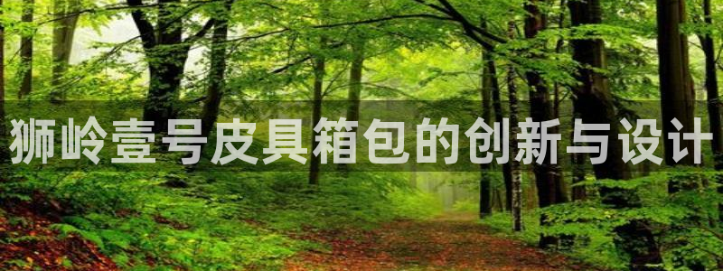 富邦娱乐彩票最新地址