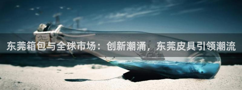 屏山富邦娱乐会所