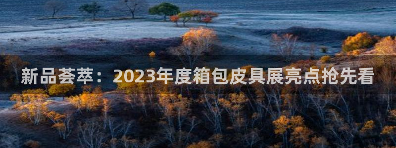 富邦翡翠娱乐怎么样知乎