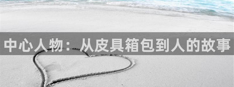 富邦娱乐团购