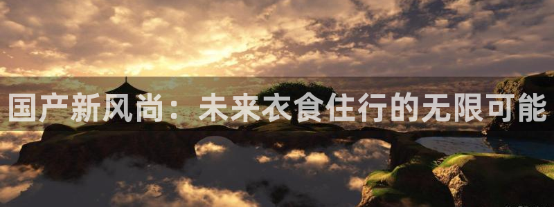 富邦游娱乐团购