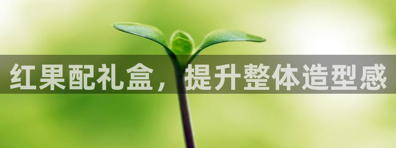 富邦广场娱乐会所电话