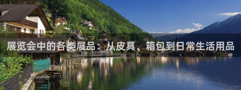 临平富邦星座娱乐场所