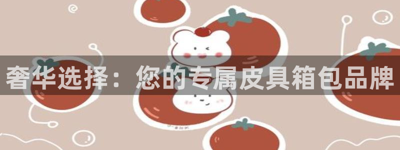 富邦商务娱乐会所电话