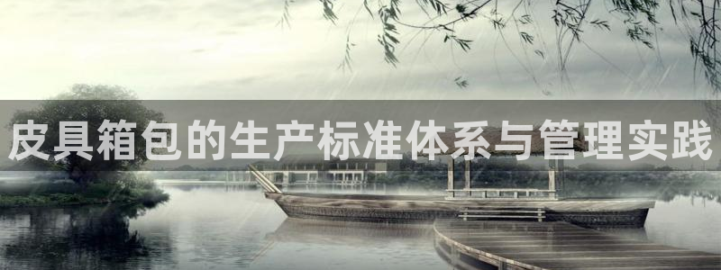 杭州临平富邦娱乐