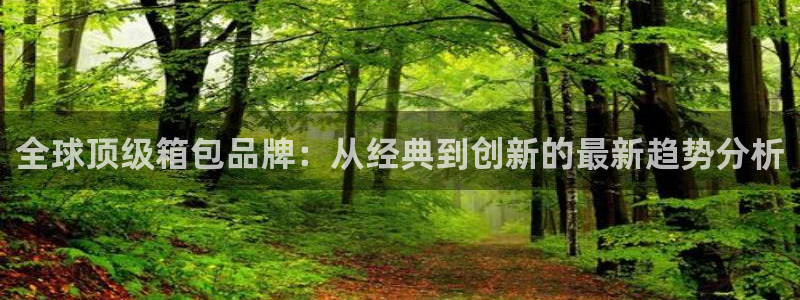 富邦娱乐官网