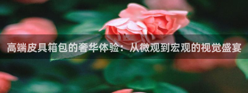 富邦翡翠娱乐会所地址查询