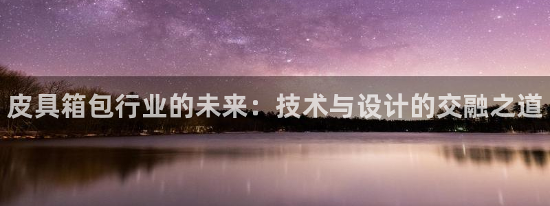 富邦酒店有娱乐场所嘛