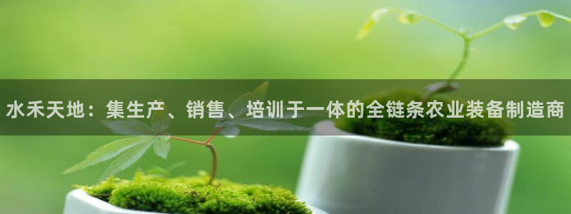 富邦电子娱乐网址送20