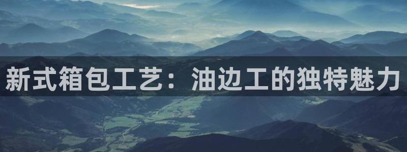 富邦广场娱乐