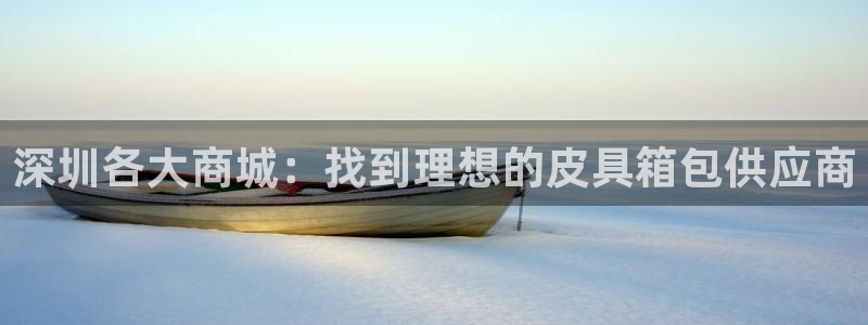 富邦翡翠娱乐会所电话