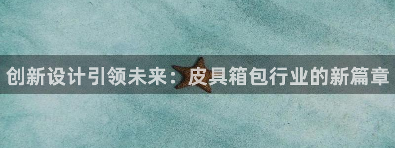 屏山富邦娱乐会所怎么样